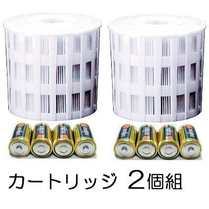 3代目くくり罠（押しバネ標準タイプ）※台座なし 3個セット