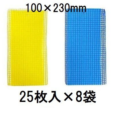 (25枚入×8袋) 粘着式捕虫紙 トルシー ネット付 M25P (200枚) 害虫捕獲粘着紙 ビタット トルシー 一色本店 (※色をお選びください)　zm