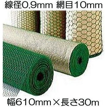 楽天市場】亀甲金網 ビニール 30m 20 10mmの通販 楽天市場】亀甲金網 ビニール 30m 20 10mmの通販
