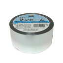 防虫テープ サンビーム 50mm×200m巻 (1巻シュリンクタイプ) 三京化成工業 (zsム)