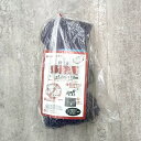 (紫色) 再生海苔網 1枚 多用網 幅広6尺 1.8m×18m 網目15cm角 中古 のりあみ のり網 多用途網 防獣網 イノシシよけ シカよけ サルよけ 1....