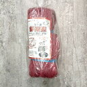 (赤色) 再生海苔網 1枚 多用網 幅広6尺 1.8m×18m 網目15cm角 中古 のりあみ のり網 多用途網 防獣網 イノシシよけ シカよけ サルよけ 1....