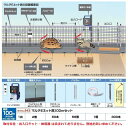 イノシシ・小動物対策用 マルチEネット黒100mセット (943) 電気柵 盗難補償付 末松電子製作所 keib