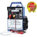 保証付| (代引手数料無料) ゲッターエースSP(103)ACE-SP5 電気牧柵器 末松電子製作所