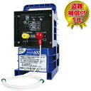 保証付| クイック600 Qik-600 (125) 電気柵 ゲッターアルカリ電池12V内蔵 末松電子製作所 keib