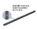 FRPポール φ10mm×90cm 10本セット (777) 電気柵用支柱 末松電子製作所