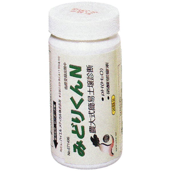 (20枚入×4個) みどりくんN pH・硝酸態窒素測定試験紙 MKVアドバンス