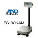 エー・アンド・デイ A&D デジタル台はかり FG-30KAM 30kg