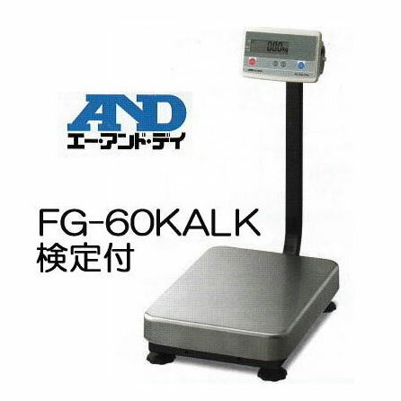 ɡǥ AD ǥϤ FG-60KAL-K 60kg 