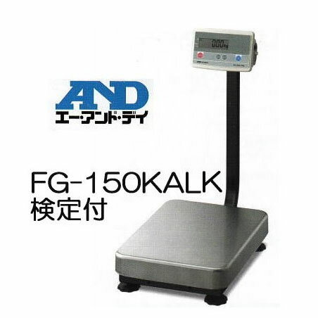 ɡǥ AD ǥϤ FG-150KAL-K 150kg 