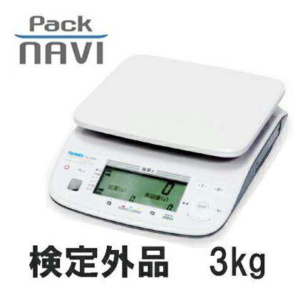 大和製衡 ヤマト パックナビ 定量計量専用機 検定外品 Fix-100NW-3 3kg(4)