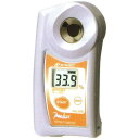 アタゴ ポケット調味料(キッチン...