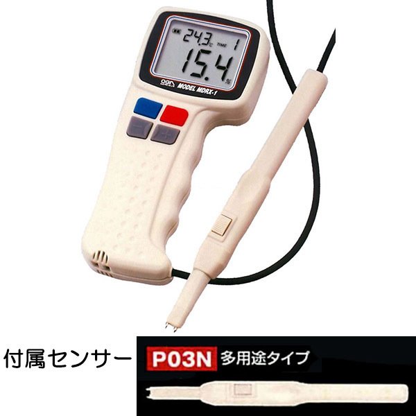 オガ電子 簡易型水分計 MDRX-1 (付属センサー：P03N 多用途タイプ) 水分計 水分測定器 (mdx-1000の後継..