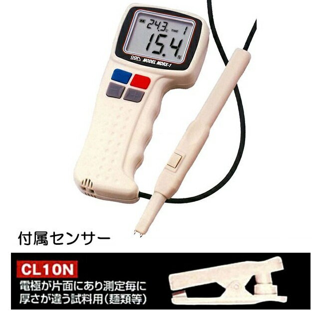 オガ電子 簡易型水分計 MDRX-1 (付属センサー：CL10N 電極が片面にあり測定ごとに...
