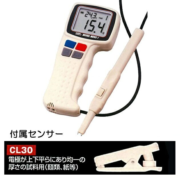 メーカー直送品のため代引決済はできません。 沖縄県、離島への送料はお見積りになります。商品説明 MDRX-1は最新式の電気抵抗式水分測定器です。 従来の簡易水分計では特定の試料に対する「検量線」を作成するには、複雑な計算式を駆使し「勾配」や「Y切片」を導き出さなければなりませんでした。 MDRX-1は従来の簡易水分計の常識を変え、インターフェースを用いてパソコン等で測定値を記録することができ、グラフを表示させます。 また、数点の水分値の異なる試料を測定することで「完全自動」で検量線を作成・記憶させることが出来ます。 　 【特長】 インターフェイスを備えているので専用のアプリを用いて自動的に検量線が作成できる。 電池残量表示や温度表示機能を備えた見やすい大画面液晶 8つのユーザーズレンジを搭載、各々のレンジに検量線を記憶できます。 専用のアプリを用いて「シナリオ」を作成することで、自動で測定を行うことが出来ます。 　 【仕様】 名称 簡易型水分計 形式 MDRX-1 測定方法 電気抵抗換算方式 表示 3-1/2桁LCD（温度表示部は3桁） 表示可能範囲 0.1〜99.9%（工場出荷時において） 保存温度 -5〜50°C 測定抵抗範囲 8.2KΩ〜66MΩ（at20℃） 最小分解能 0.1％ 測定温度 5〜40℃（但し結露しないこと） 電源 単三形マンガン乾電池　2個 (電池残量表示3段階) 機能 測定8レンジ、本体温度表示、平均値表示、温度自動補正、検量線変更 大きさ（本体） 155mm×70mm×30mm (突起部を除く) 　 【ご注意】 本品はセンサー部に設置されました二極間の抵抗値を測定し、暫定的に水分値として表示されるように設計されています水分表示値は絶対的ではありません。あくまでも電気抵抗値と相対的に表示しておりますので、試料の中に導電性(塩分・金属等)の物質が含まれている場合には実際の水分値とは差が生じますが、測定物の含有物質の割合が均一で少量(水分値にそれほど影響を与えない範囲)でしたら本器の設定により、比較検査等にご使用になれます。 　 【測定上のご注意】 センサーに当てて不安定な粉状や粒状のものは測定できません。 センサーを押しつける圧力により測定値が変わりますので測定毎の圧力を極力一定にしてください。 MDRX-1本体で温度補正を行っておりますので、測定温度範囲内の温度であれば、測定値の温度換算は不要ですが、被測定物とMDRX-1本体の間に温度差がありますと測定誤差を生じますので、出来るだけ測定物とMDRX-1本体を同じ温度にしてから測定してください。