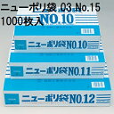 (1000) j[| 03 No.15 0.03mm (300~450mm) HƁ@zs