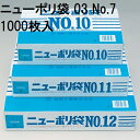 (1000) j[| 03 No.7 0.03mm (120~230mm) HƁ@zs