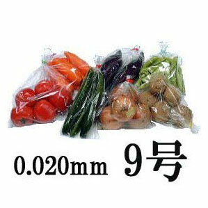 (小箱1000枚入) ラップイン OPP防曇袋 新鮮パック #20 9号 4穴 0.020×150×300 ホリアキ　zs ［野菜袋 瀧商店］(3)