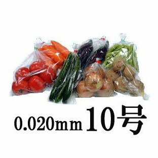 (小箱1000枚入) ラップイン OPP防曇袋 新鮮パック #20 10号 4穴 0.020×180×270 ホリアキ　zs ［野菜袋 瀧商店］