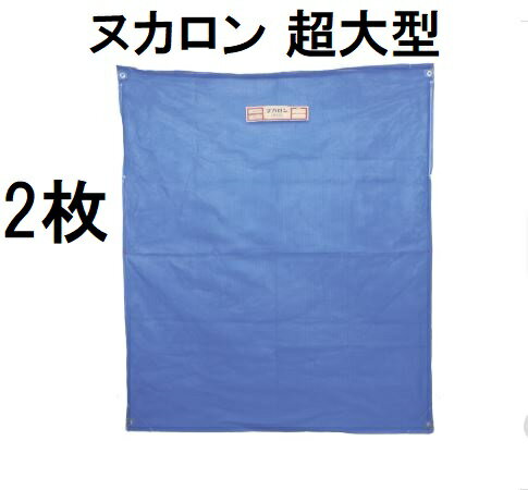 すいがら缶　安全灰皿　消火器設置型　　8051　つくし工房