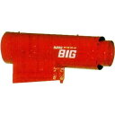 籾殻収集器 もみがらBIG 1L (スタンド無し) 集塵器 もみがらビッグ (BIG-1L-190 or BIG-1L-220 選択) (法人/個人 選択)