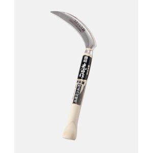 豊稔光山作 ステンレス金2号 野菜鎌 刃 135mm 柄210mm HTS-1440 (残りわずか)