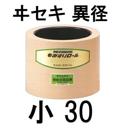 ���� ��ߤ�������� �𥻥� �۷� ��30�� ���⥴��