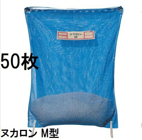 (ˡ��or�ĶȽ���������̵��) (�������ò�50�祻�å�) ��ߤ����� �̥����� M�� ���滺�� ��̼�Ǽ��