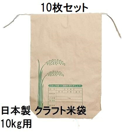 (10枚セット) (高品質 �