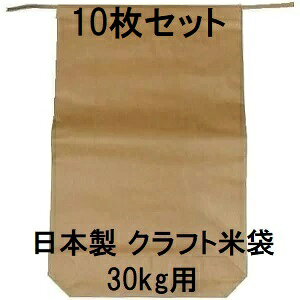 (10枚セット) (高品質 �