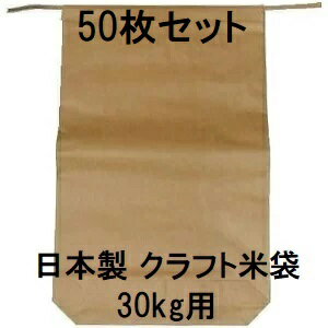 (50枚セット) (高品質 �