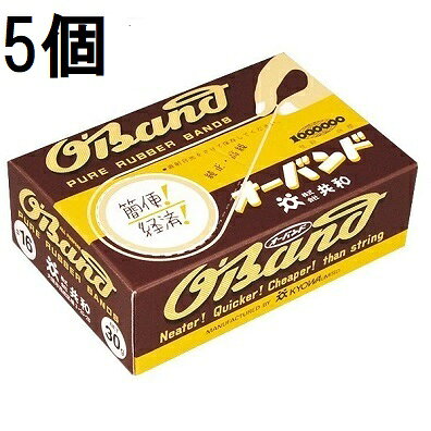 北海道、沖縄、離島へは送料見積りになりますのでご了承ください。 #12〜#18のどれかをお選びください。番手 サイズ（mm） 色 販売 単位 500g当り の本数 折径 切幅 厚み #12 40 1.1 1.1 アメ 100g ×10個 1030 #14 50 820 #16 60 680 #18 70 585 結束、包装、縫製などに広範囲に利用でき、作業性、経済性に優れています。 通称　輪ゴム。 良質の天然ゴムを使用し、飴に似た色をしているところから、「アメバンド」もしくは「アメ配合」と呼ばれています。 ●弁当・すし折の結束（#16・#18） ●カニの足の結束（#12・#14・#16・） ＃10〜＃18は価格が異なります。ここからお求めください。 1kgはここからお求めください。 　　 使用例 関連商品はこちらです。