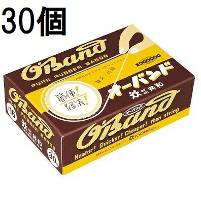 Rakuten - (30個セット特価) 共和 ゴムバンド 業務用 オーバンド 標準 100g (＃12・＃14・＃16・＃18 サイズ選択)　zs