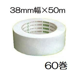 (徳用60個セット) オカモト クラフトテープ No.224W 環境思い エコホワイト38mm×50m巻 (法人個人選択)