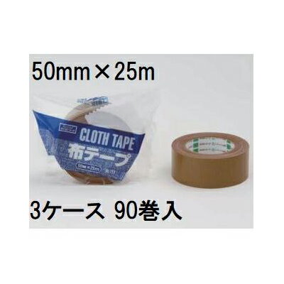 HiKOKI ケンインバーボタンセツト(サンド 380130 1個 ■▼677-7049 【送料都度見積】