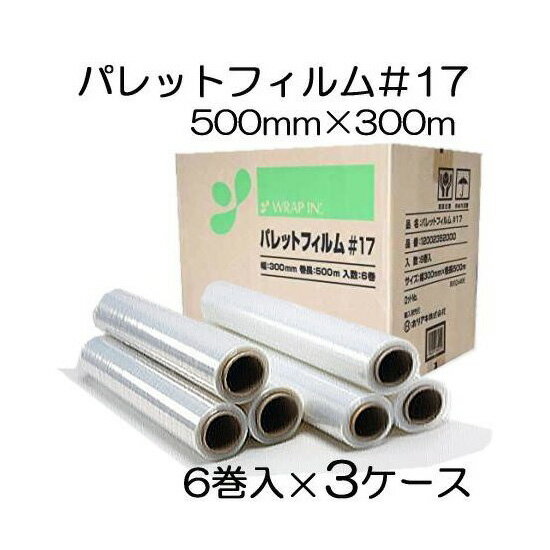 3(18)ò åץ  ѥåȥե 17mic 500mm300m ȥåե ۥꥢ(zs)