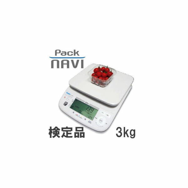 Plate Measures - 大和製衡 ヤマト パックナビ 定量計量専用機 検定品 Fix-100W-3