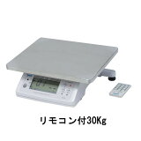  ޥ 󥯥ʥ ̵ UDS-1VN-R2-30 (30kg) ̵ ⥳դΥNAVI Ź