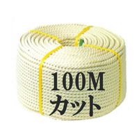 (日本製) クレモナロープ 24mm×100m 1巻 (国産