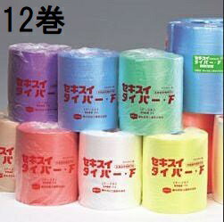 (ケース特価12巻セット) セキスイ タイパー・F F28-2 3830m (全9色 色選択) 積水成型工業