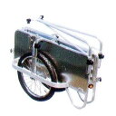 長谷川工業 コンパック HC-1208NA アルミ製 折りたたみ式リヤカー側板つき ノーパンクタイヤ ハラックス (法人/個人 選択) mitu