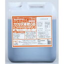 美彩発酵 300ml 【6個セット】植物活力剤 活性液 発芽促進 発色を良くする ガーデニング 園芸 DIY 肥料 環健