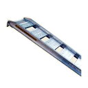 (2本1セット) アルミブリッジ 1.0t ピカ コーポレーション PBR-120-30-1.0 あぜこし型(全長1.2M×有効幅30cm) (個人宅送料見積品...