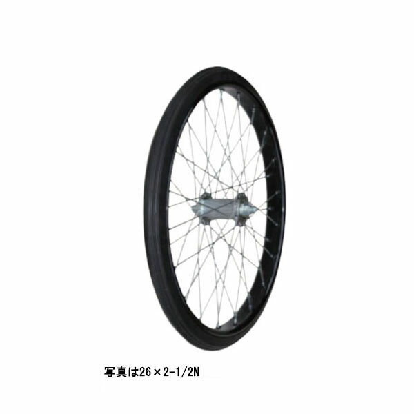 エアー入りタイヤ TR-26×2-1/2T (スポ