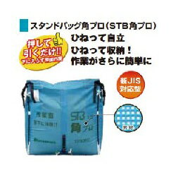 楽天市場】スタンドバッグ ライスセンターの通販 楽天市場】スタンドバッグ ライスセンターの通販