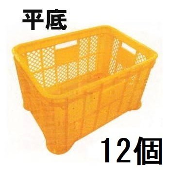 欠品中・納期未定 12個セット特価 日本製 AZ 採集コンテナ 平底 オレンジ みかんコンテナー 安全興業 法人個人選択 マル特