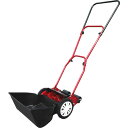 庭の手入れの強い味方 手動芝刈り機 キンボシ ナイスバーディーモアdxを購入 使ってみた おかねまみれ 庭の手入れの強い味方 手動芝刈り機 キンボシ ナイスバーディーモアdxを購入 使ってみた おかねまみれ