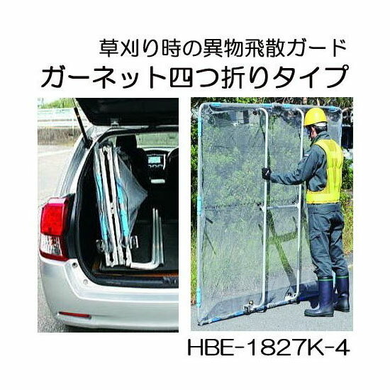 imgrc0116166454.jpg imgrc0116166454.jpg