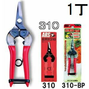 ARS (���륹) �β��� �ʿ� (ȿ��) 310-BP �֥ꥹ�����ѥå� (zmA60��