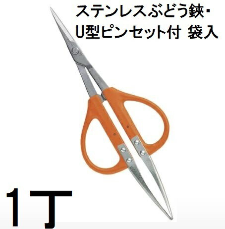  B-300SU ƥ쥹 ֤ɤUԥ󥻥å ܿݤϤ ޥ (zm)